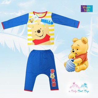 ชุดนอนเด็กเล็ก สีเหลือง-น้ำเงิน Disney Winnie The Pooh เสื้อแขนยาว กางเกงขายาว สุดเท่ห์ ลิขสิทธิ์แท้