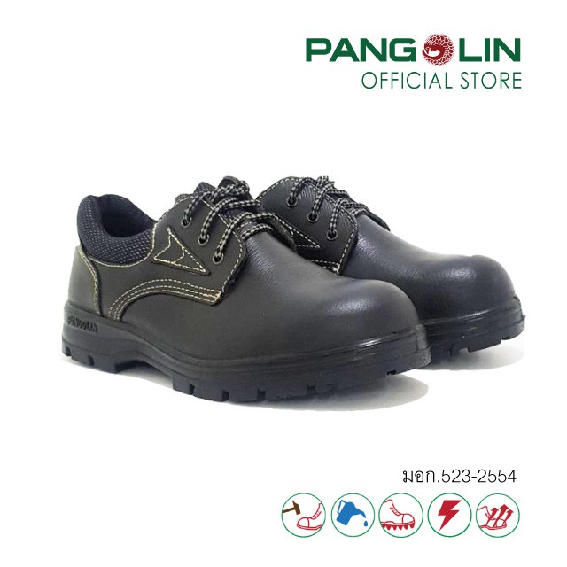 Pangolin Official Store, ร้านค้าออนไลน์ | Shopee Thailand
