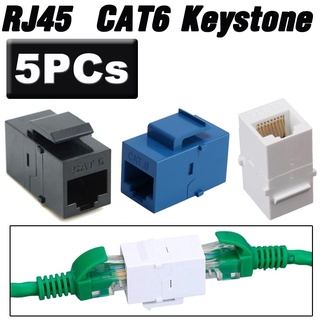 หัวต่อ RJ45 CAT6 เมีย-เมีย 5 หัว  5PCs RJ45 Connector Keystone Jack Cat6 Extension Coupler Ethernet Network LAN Adapter