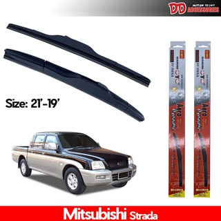 ภาพหน้าปกสินค้าที่ปัดน้ำฝน ใบปัดน้ำฝน ซิลิโคน ตรงรุ่น Mitsubishi Strada 1996 ไซส์ 21-19 ยี่ห้อ Diamond กล่องแดง ซึ่งคุณอาจชอบสินค้านี้