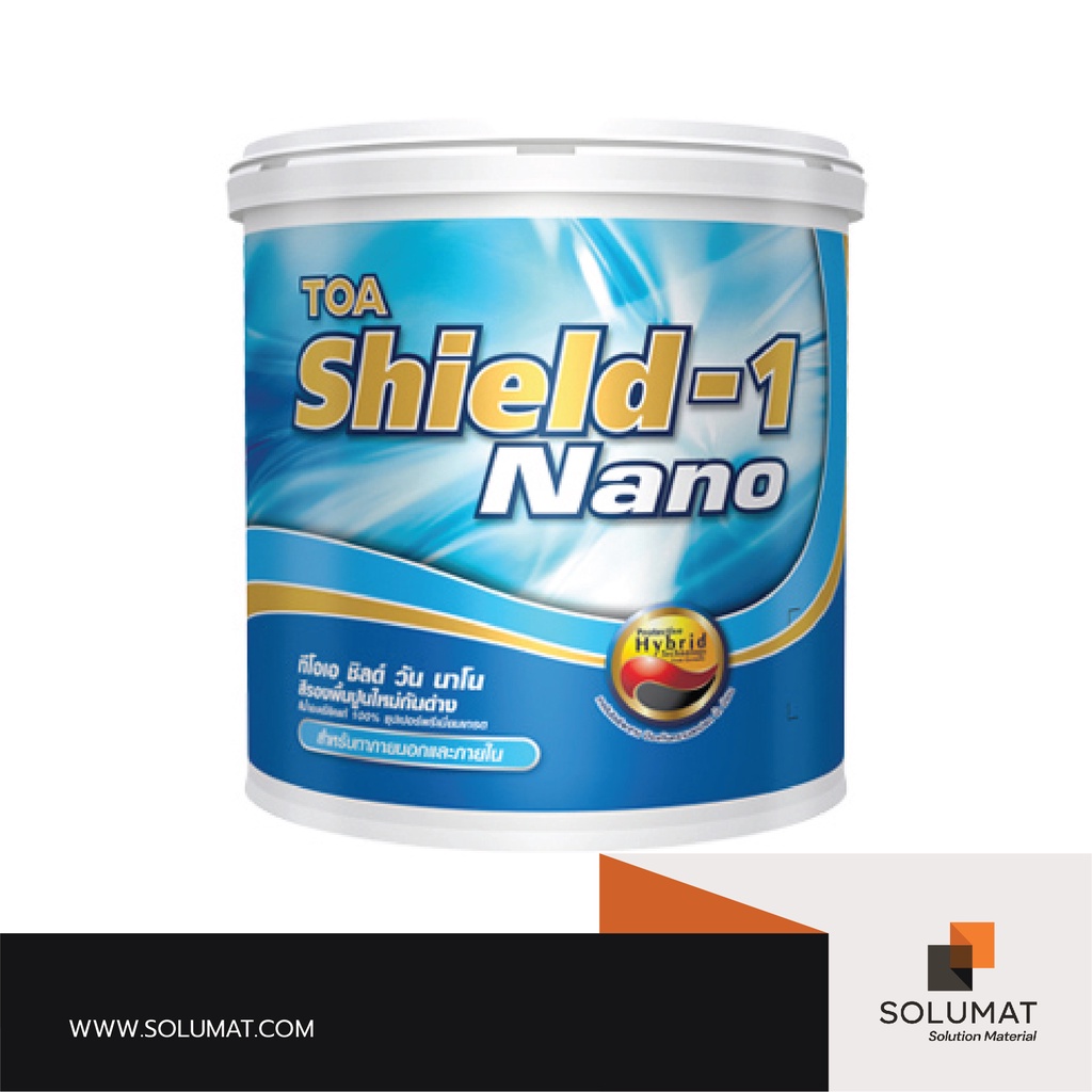 สีรองพื้นปูนใหม่กันด่าง TOA Shield-1 Nano รุ่น E-1000 ขนาด 1 แกลลอน (3. ...