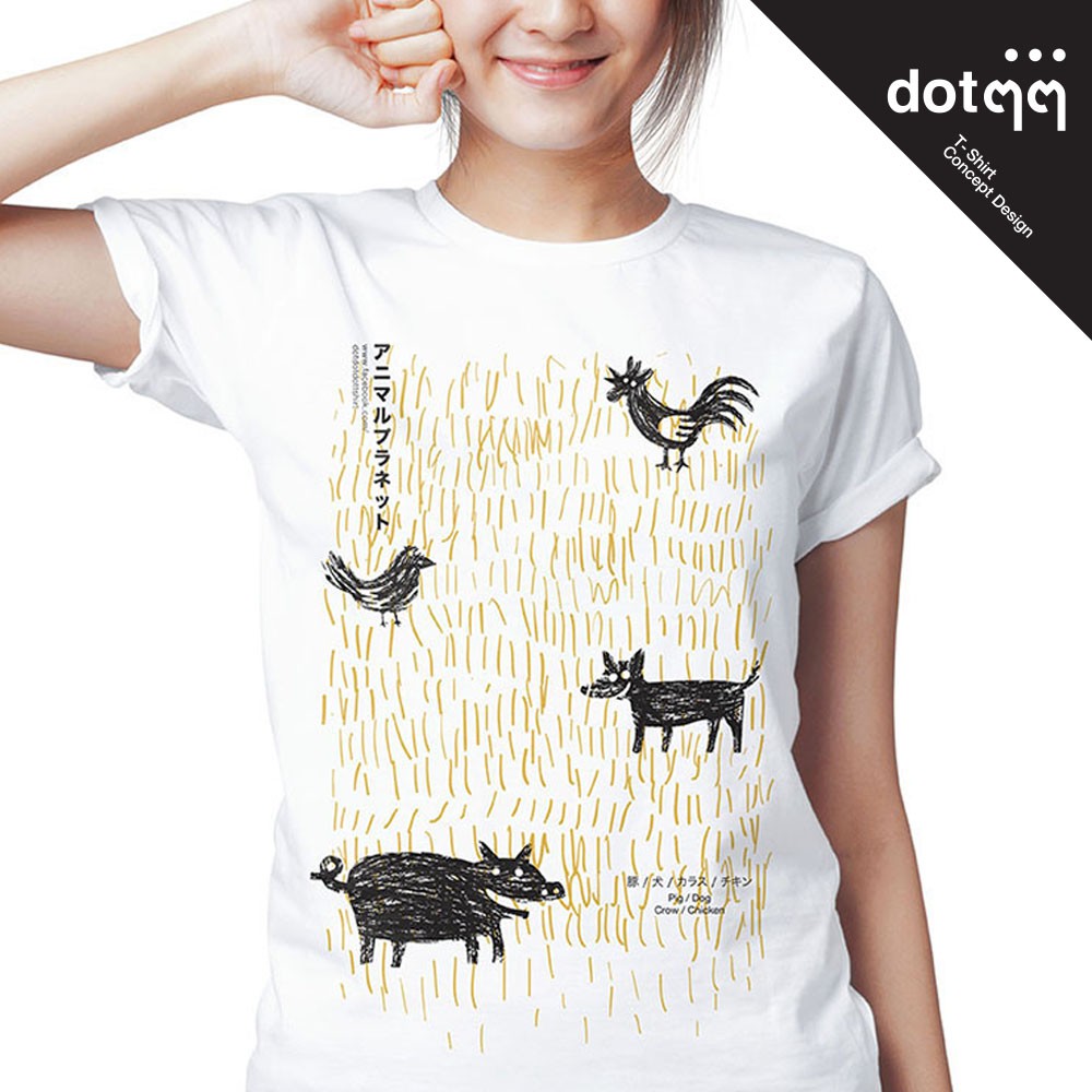 dotdotdot-เสื้อยืดหญิง-concept-design-ลาย-animal-white