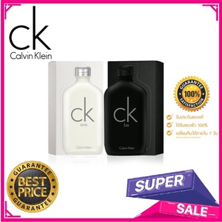 [พร้อมส่ง ] CK one & CK be 100ml