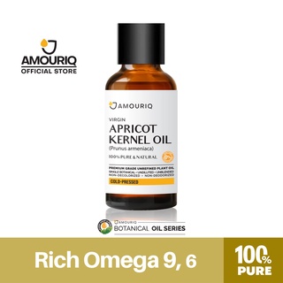นํ้ามันเเอปริคอตเคอเนล สกัดบีบเย็นบริสุทธิ์ 100% (Glass bottle) Apricot Kernel Oil Virgin Unrefined Cold-pressed 100%