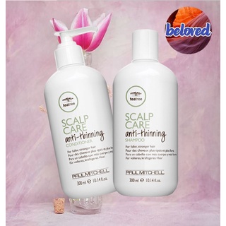 Paul Mitchell Scalp Care Anti-Thinning Shampoo/Conditioner 300/300 ml แชมพู และครีมนวดผม ขจัดปัญหาผมบาง