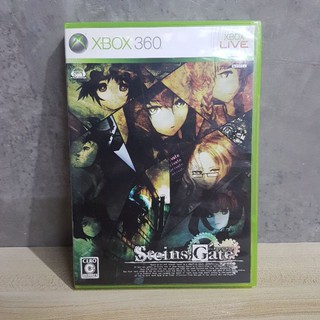 Steins Gate Xbox 360