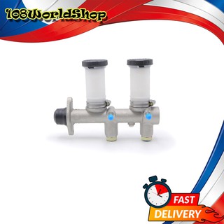 แม่ปั๊มเบรค 2 ตอน 3/4" Brake Master Cylinder Datsun,Nissan  620 B210 510 810 ปี 1972 - 1979