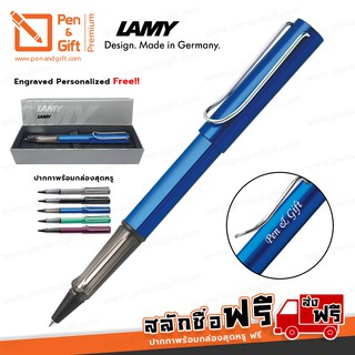 ภาพหน้าปกสินค้าปากกาสลักชื่อ ฟรี LAMY โรลเลอร์บอล ลามี่ ออลสตาร์ สีน้ำเงิน ของแท้ 100% ซึ่งคุณอาจชอบราคาและรีวิวของสินค้านี้