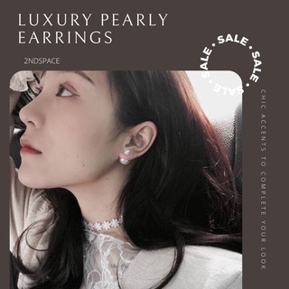 สินค้า 🔥SALE🔥ต่างหูไข่มุกสไตล์เกาหลี✨คลาสสิกเรียบง่าย✨Minimal Pearly earrings ⚡️Mix&Match ได้กับทุกชุด📌พร้อมส่งค่า‼️