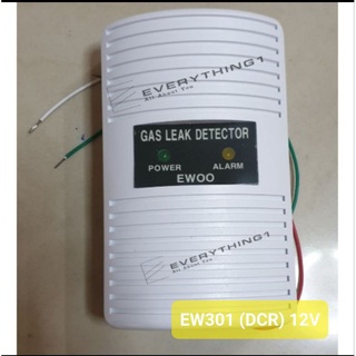 เครื่องตรวจจับแก๊สรั่ว EW301-DCR (DC12V) ออกใบกำกับภาษีทักแชท