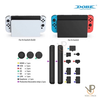 ภาพหน้าปกสินค้า[DOBE™] ที่กันฝุ่น Nintendo Switch / Nintendo Switch OLED แท้ แบรนด์ Dobe ชุดกันฝุ่น DustProof ที่เกี่ยวข้อง