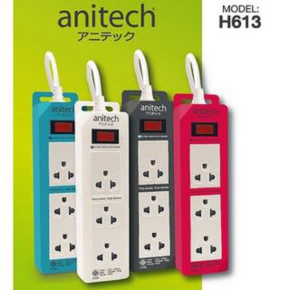 ปลั๊กไฟ anitech h613 1สวิตช์ 3ช่อง สาย2m