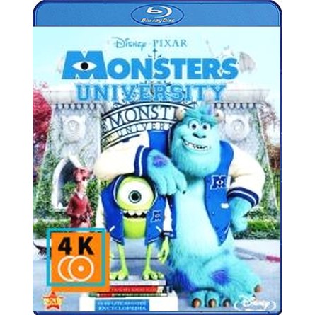 หนัง-blu-ray-monsters-university-2013-มหาลัย-มอนสเตอร์