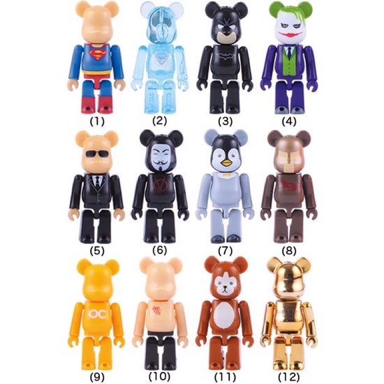 BE@RBRICK BEARBRICK ベアブリック 70% ペプシ pepsi NEX BE@RBRICK BEARBRICK ベアブリック 70% ペプシ pepsi NEX