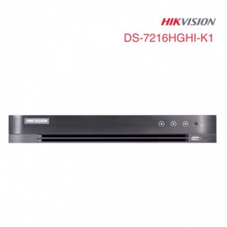 ภาพหน้าปกสินค้าเครื่องบันทึก HIKVISION 16CH.2MP Turbo HD DS-7216HGHI-K1 ที่เกี่ยวข้อง