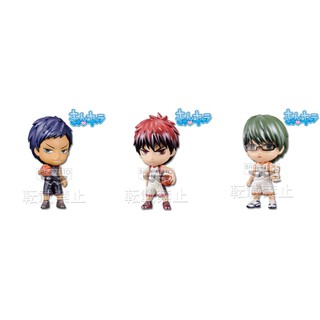 Ichiban Kuji Kuroko no Basket Kyun Chara - Shiny Color - Aomine / Kagami / Midorima