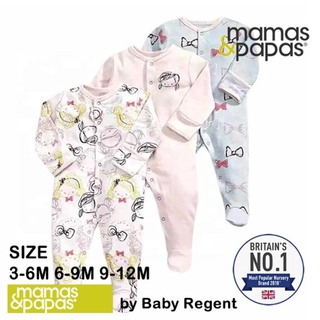 Bodysuit แบรนด์ Mamas &amp; Papas แท้ 100% ชุดหมี บอดี้สูท เสื้อทารก เสื้อเด็กแรกเกิด mamas papas ชุดหมีคลุมเท้า