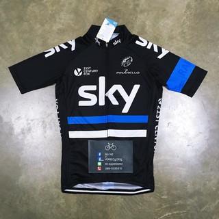 เสื้อปั่นจักรยาน (Cycling jerseys) แบบ 06