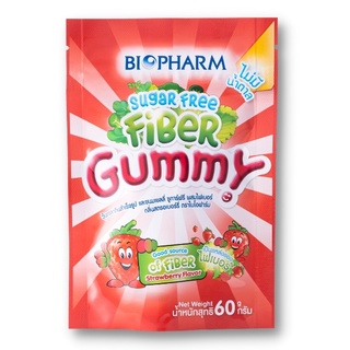 ภาพหน้าปกสินค้าBiopharm Sugar Free Fiber Gummy ไบโอฟาร์ม กัมมี่ ไฟเบอร์ ไม่มีน้ำตาล กลิ่นสตรอเบอร์รี่ ขนาด 60 กรัม จำนวน 1 ซอง 20895 ที่เกี่ยวข้อง