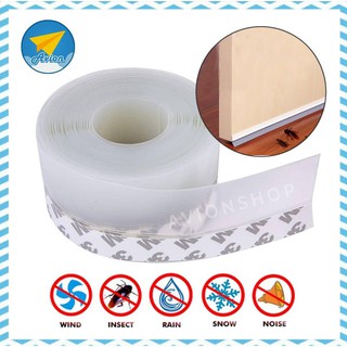 ✈ Avionshop - เทปปิดขอบประตู แผ่นยางกันแมลง ยางกันขอบประตู เทปซีล ซิลิโคนติดขอบประตูบ้าน