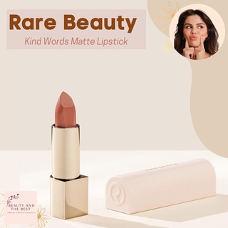 [พร้อมส่ง/แท้💯] Rare Beauty Kind Words Matte Lipstick