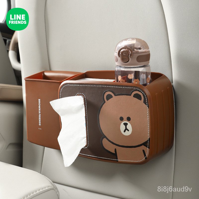 brown-ถังขยะในรถและกล่องทิชชู่แบบทูอินวัน-ที่ใส่ของในรถแบบติดท้ายรถ-ที่ใส่ของในรถ