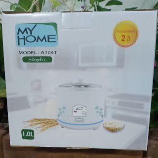 หม้อหุงข้าวMy Home A104T