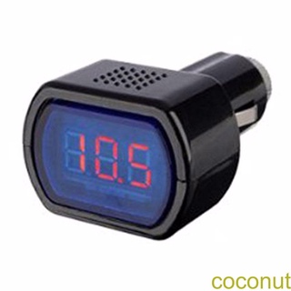 [Coco]LCD Cigarette Lighter Voltage Digital Panel Meter Volt Voltmeter Monitor for Auto Car Truck