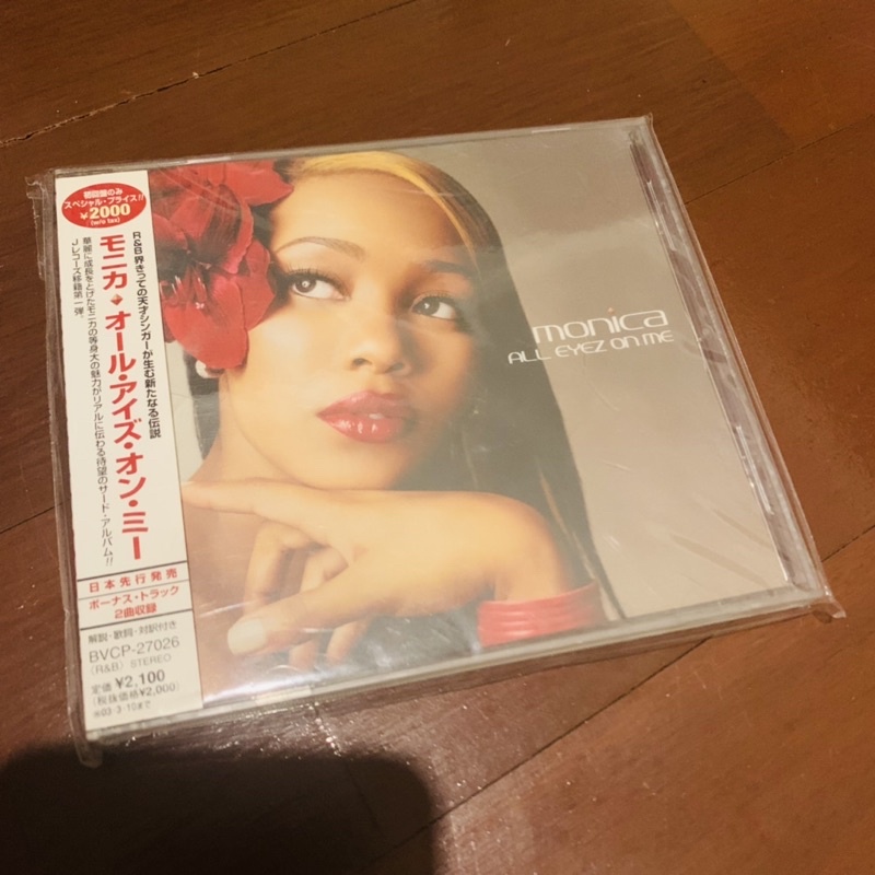 monica-all-eyez-on-me-japan-cd-album