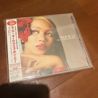 Monica all eyez on me japan cd album
