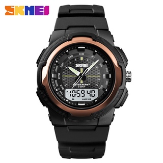 SKMEI Men Watch Outdoor Sports Electronic Watch Man Military Watches Men PU Strap Wristwatch Quartz Watches