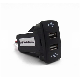 ช่อง USB Charger สำหรับ Honda Jazz City CRV Civic Accord