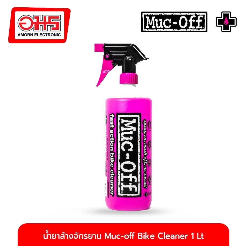 น้ำยาล้างจักรยาน-muc-off-bike-cleaner-1-lt-12-จักรยาน-อุปกรณ์จักรยาน-อมรออนไลน์-amornonline