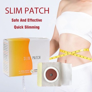 ภาพหน้าปกสินค้าแผ่นแปะสะดือ Slim Patch 30 ชิ้น แผ่นแปะ ลดหน้าท้อง หุ่นดี ไม่มีไขมัน ลดความอยากอาหาร ลดความหิว ที่เกี่ยวข้อง