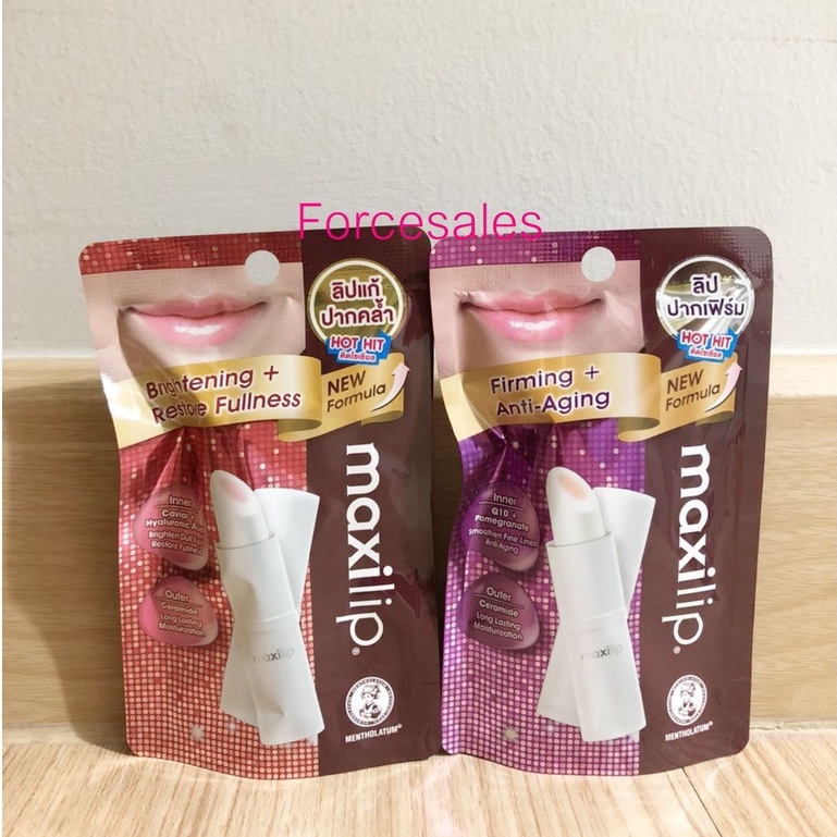 Mentholatum Maxilip เมนโทลาทั่ม แม็กซี่ลิป คาเวียร์ พลัส ไฮยาลูโรนิค แอ ...
