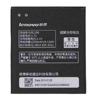 แบต Lenovo A850 , A859 BL198