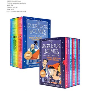 "The Sherlock Holmes" 10 เล่มเป็นภาษาอังกฤษ《福尔摩斯探案故事全集》10册全英文学生英文读物"The Sherlock Holmes" 10 volum