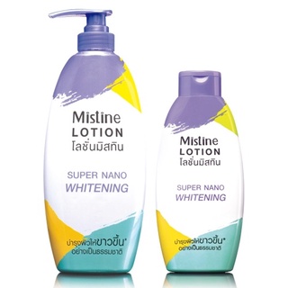 โลชั่น mistine super nano