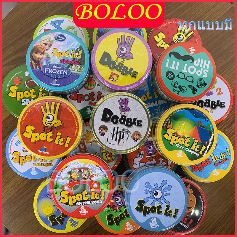 ภาพสินค้าDobble Card Game Spot It Potte เกมกระดาน 2 ถึง 8 คน สําหรับครอบครัว คลาสสิก จับคู่เกม ของเล่น จากร้าน bolo0 บน Shopee ภาพที่ 7