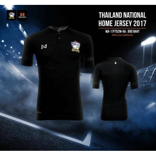 เสื้อกีฬาฟุตบอลทีมชาติไทย-warrix-ปี2017-ของแท้
