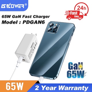 65W GaN USB Charger Type C PD Fast Charging QC 4.0 Charging For iPhone MacBook Samsung