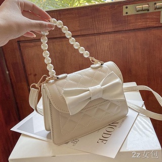 กระเป๋าสะพายข้างพร้อมส่งจ้า👜ยอดนิยม กระเป๋าผู้หญิง tide pearl design ขนาดเล็กแบบพกพา messenger bag	
กระเป๋า