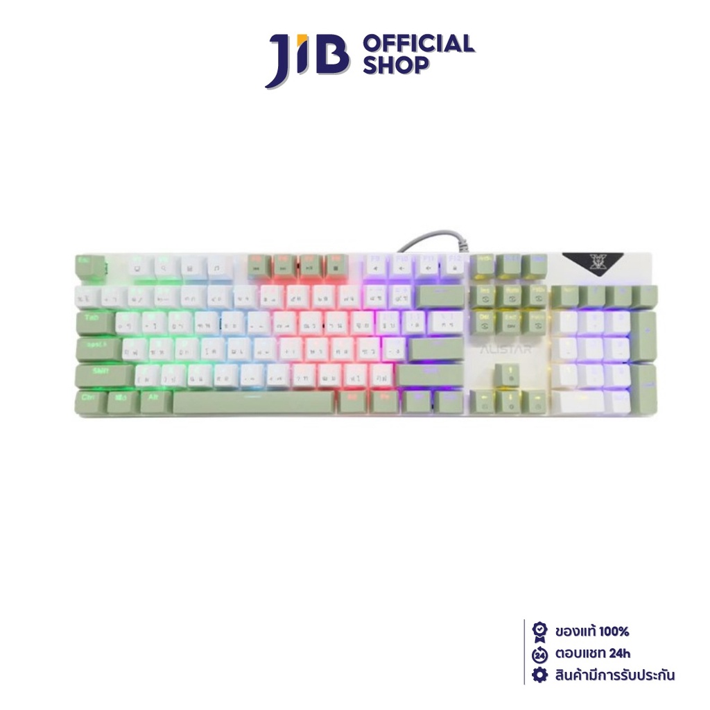 NUBWO KEYBOARD (คีย์บอร์ด) X33 ALISTAR (GREEN MATCHA) (BLUE SWITCH ...