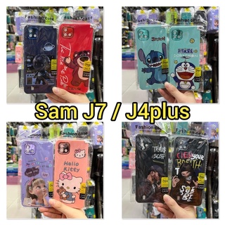 Case 📲 SAMSUNG J7 / J4 plus / A10 / A10s #เคสกำมะหยี่ ขอบโครเมี่ยมการ์ตูนน่ารัก