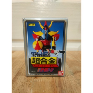 Bandai The Chogokin GT-06 Brave Raideen Figure