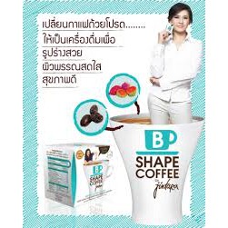 ภาพหน้าปกสินค้าแพ็คเกจใหม่ ครีมเทียมมะพร้าว jintara ผลิตภัณฑ์กาแฟปรุงสำเร็จชนิดผง B Shape Coffee (3 กล่อง) จากร้าน okshop42 บน Shopee