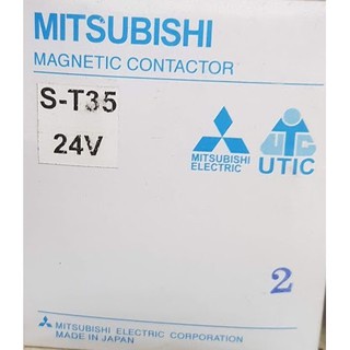 mitsubishi-แมกเนติก-s-t35-24v-มิตซูบิชิ-คอนแทคเตอร์-st35-24โวล