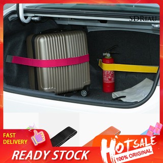 ภาพหน้าปกสินค้า【Ready stock】Car Trunk Storage Device Hook and Loop Fixed Straps Solid Color Magic Stickers ที่เกี่ยวข้อง