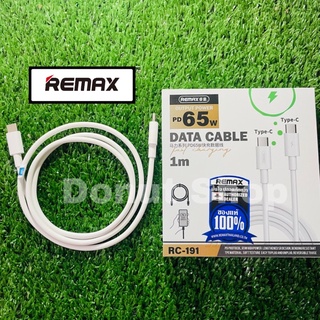 สายชาร์จ REMAX Cable Type-C to Type-c 1M (RC-191a,White) 65W