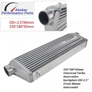 550*180*65mm Universal Turbo Intercooler bar&amp;plate OD=2.5" Front Mount intercooler อินเตอร์